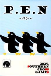 P.E.N -ペン-
