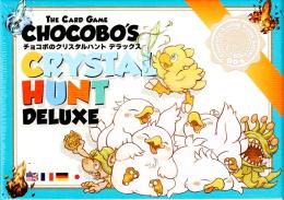 カードゲーム チョコボのクリスタルハント デラックス