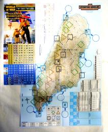 World at War #105 アイアンクラッド作戦(Operation Ironclad: Madagascar 1942)