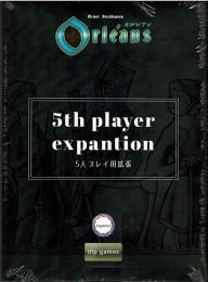 オルレアン 5人プレイ用拡張 日本語版