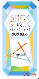 スティックスタック クリスタル