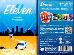 Eleven