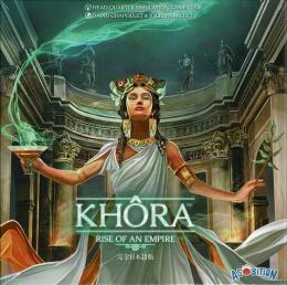 Khora: Rise of an Empire 完全日本語版