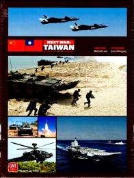 Next War: Taiwan 2nd Edition