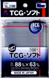 CAC T.C.G.スリーブ(ソフト) 100枚入り