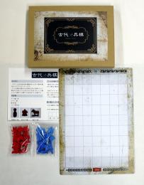 Internet Onlinegamemarket シミュレーションゲーム関連