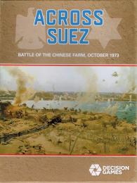 スエズを渡れ(Across Suez: The Battle of the Chinese Farm October 1973)