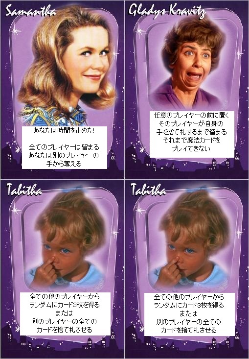 送料無料■Haspelknech（リールの召使）■和訳ルール付 ボードゲーム] HASPELKNECHT（ハスペルクニヒト）拡張 紹介｜ゴクラキズム